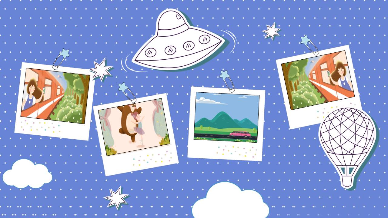 成长相册 (14).pptx